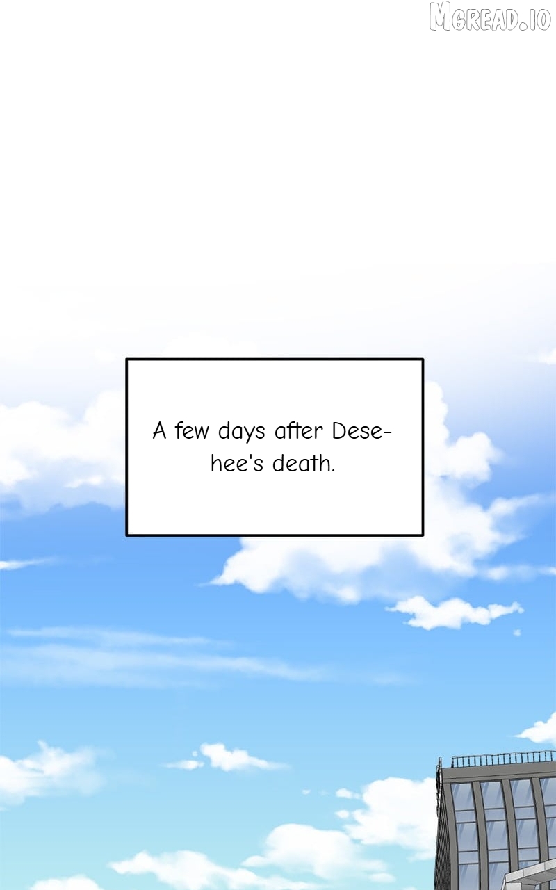 Change Me Chapter 220  - page 9